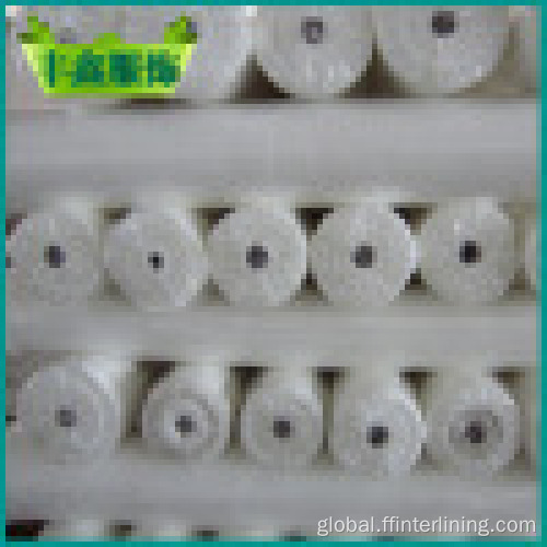 Woven Adhesive Interlining Polyester Nonwoven Adhesive Fusible Interlining For Suit Supplier